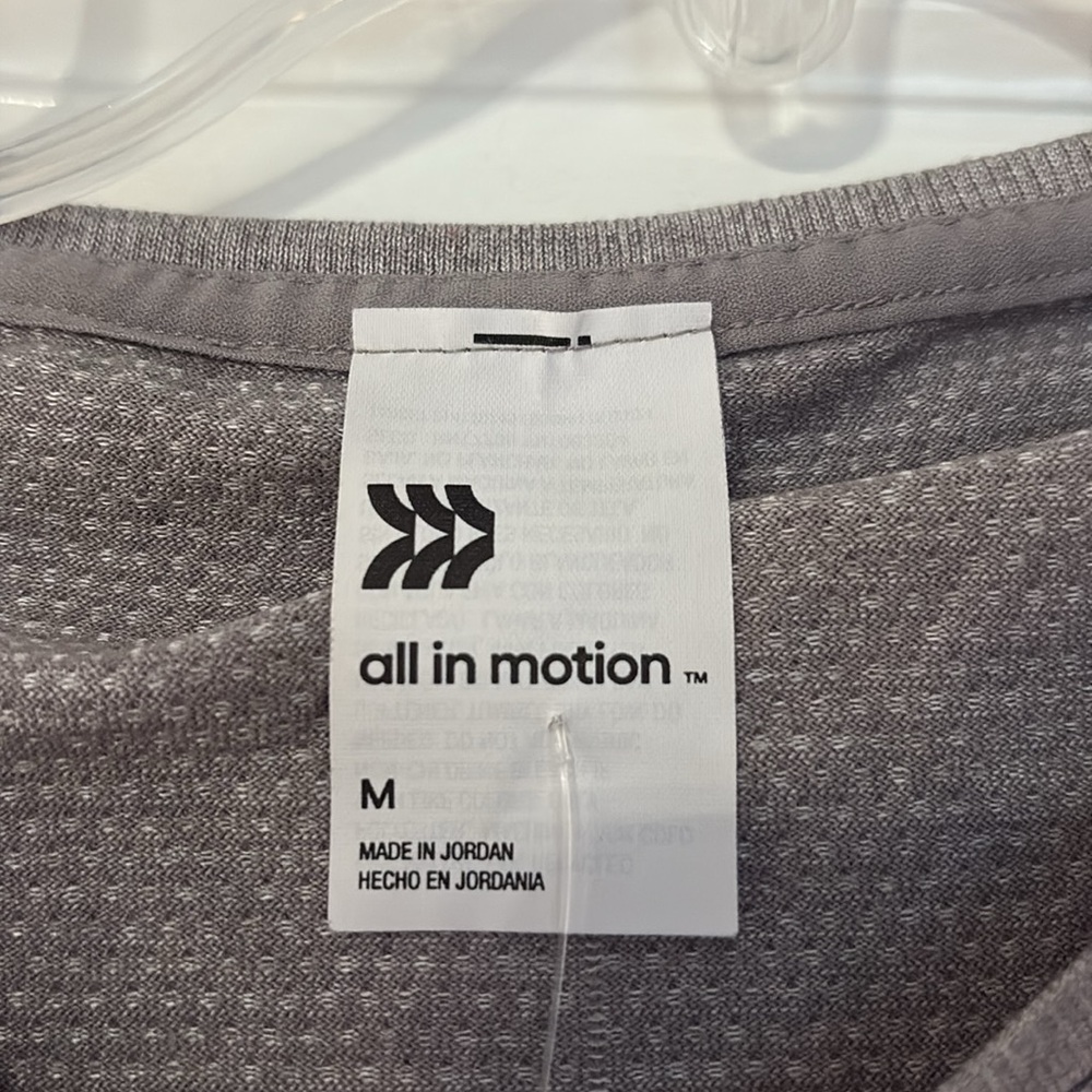 All In Motion Top - Picture 2 of 5